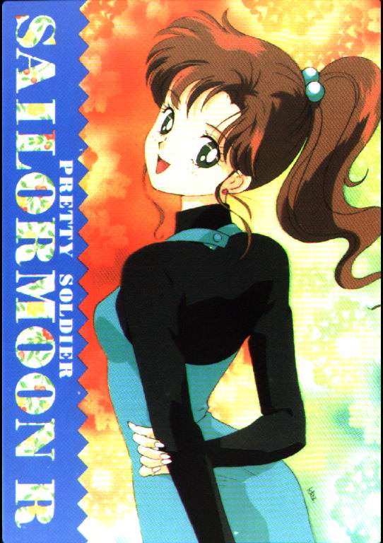 Sailor Moon: Sailor Jupiter - Images Hot