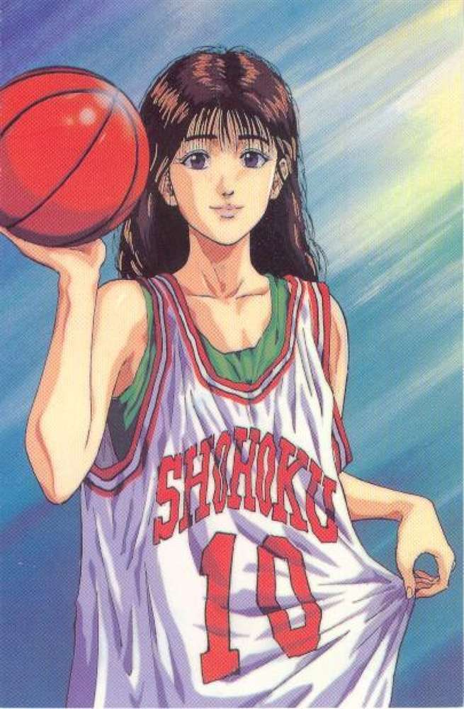 Slam Dunk Girls Pictures Anime Cubed