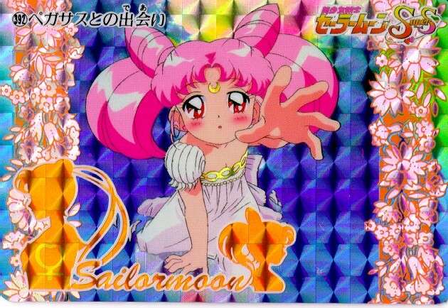 Sailor Chibi Usa pics