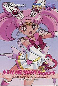 Sailor Chibi Usa pics