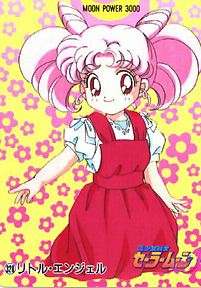 Sailor Chibi Usa pics