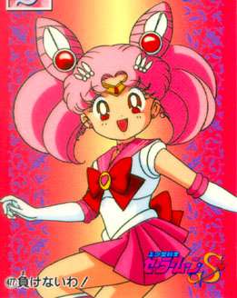 Sailor Chibi Usa pics