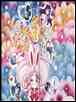 Sailor Chibi Usa pics