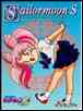 Sailor Chibi Usa pics