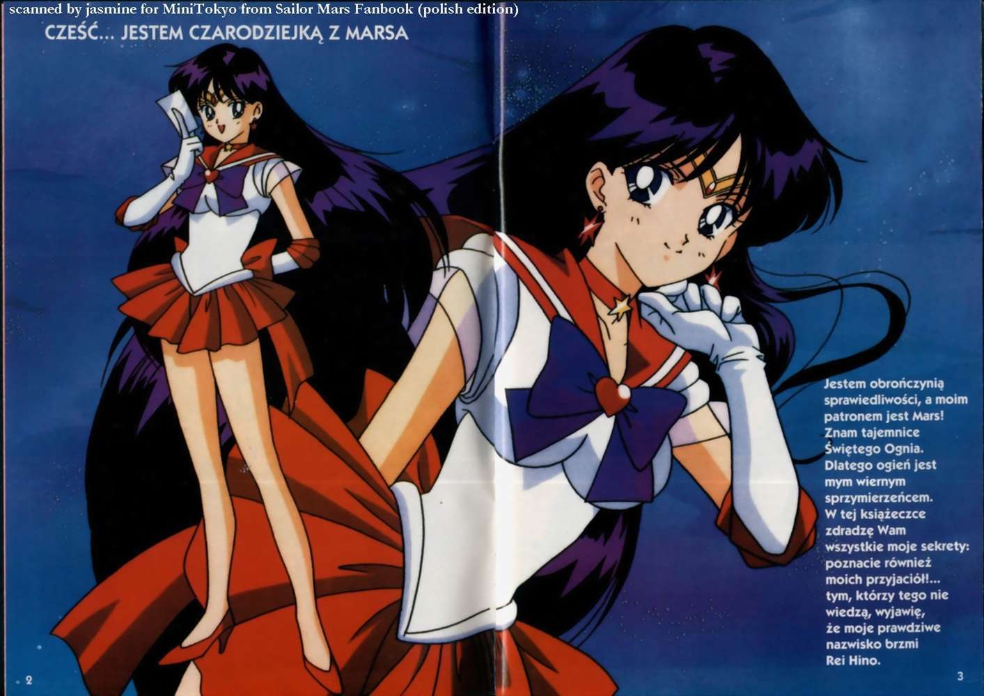 Sailor Mars pics