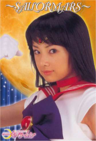 Sailor Mars pics