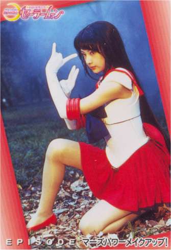 Sailor Mars pics