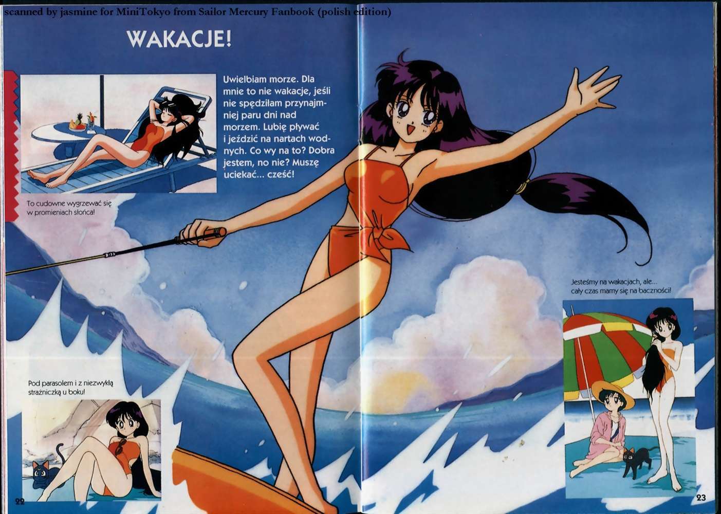 Sailor Mars pics