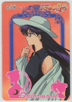 Sailor Mars pics