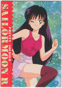 Sailor Mars pics