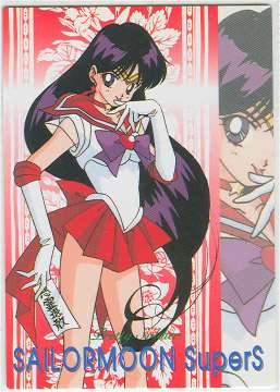 Sailor Mars pics