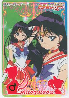 Sailor Mars pics