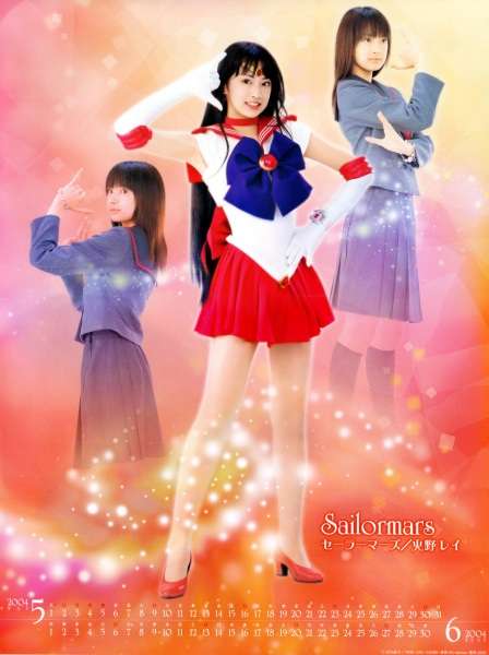 Sailor Mars pics