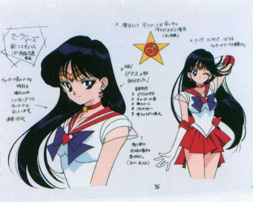 Sailor Mars pics