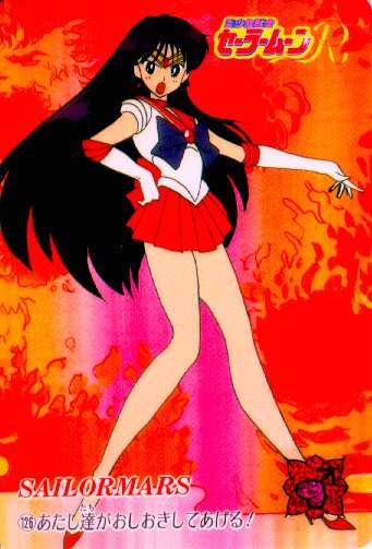 Sailor Mars pics