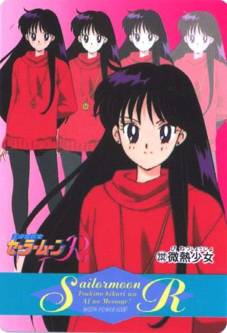 Sailor Mars pics