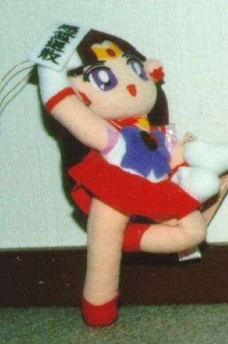 Sailor Mars pics