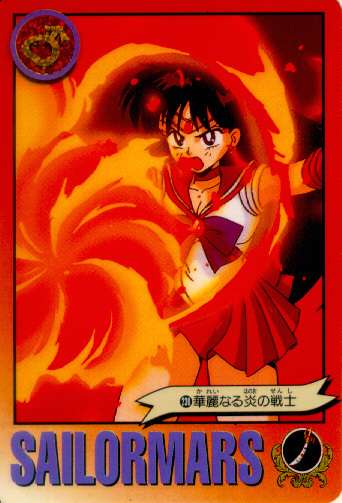 Sailor Mars pics