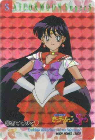 Sailor Mars pics