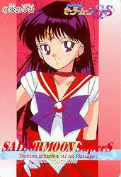 Sailor Mars pics