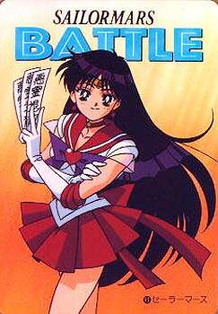 Sailor Mars pics