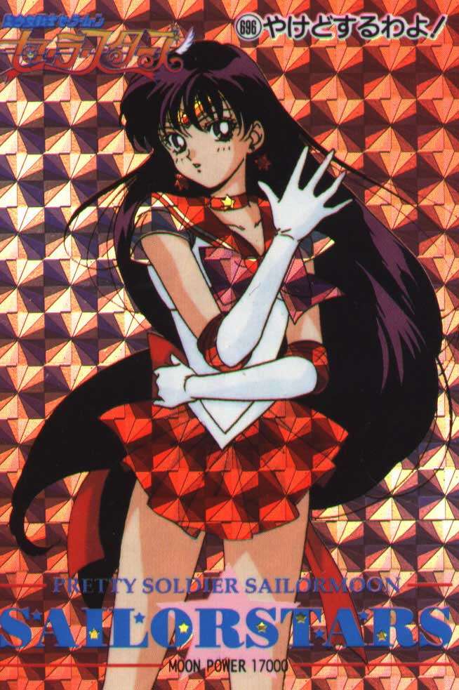 Sailor Mars pics