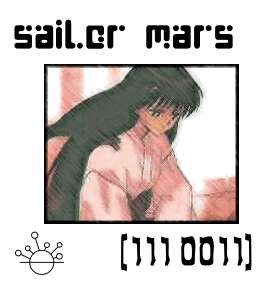 Sailor Mars pics