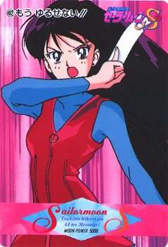 Sailor Mars pics