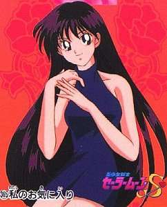 Sailor Mars pics