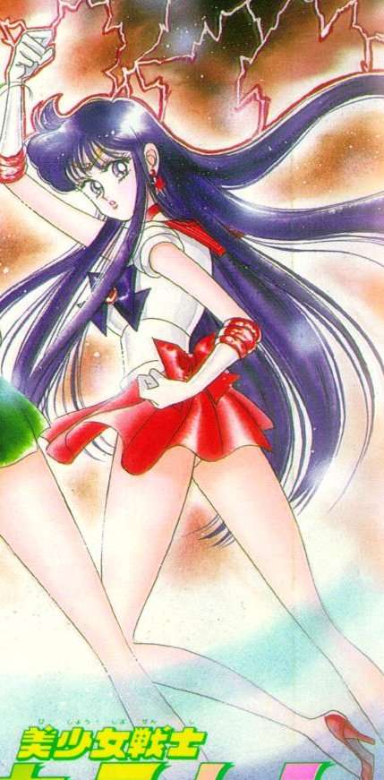 Sailor Mars pics