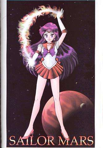 Sailor Mars pics