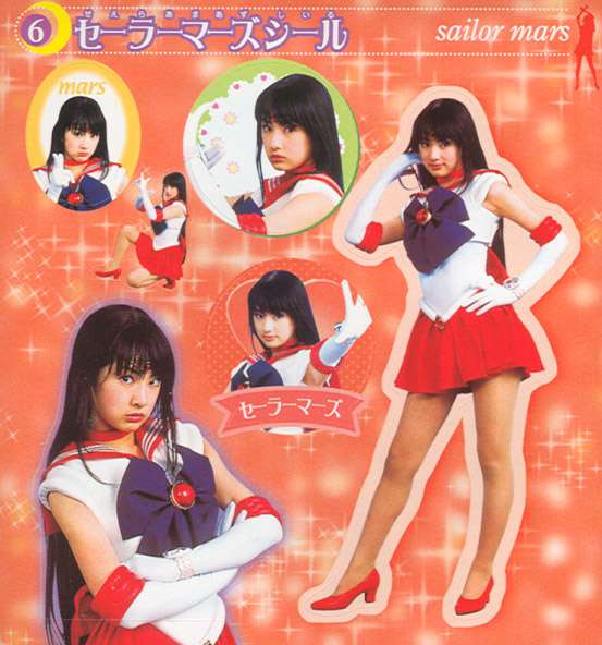 Sailor Mars pics