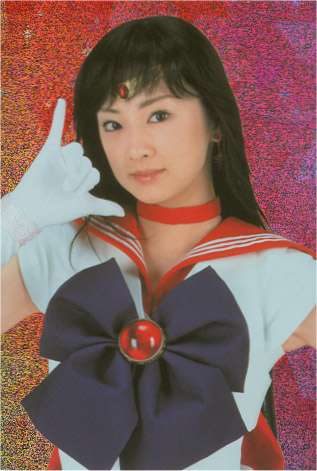 Sailor Mars pics