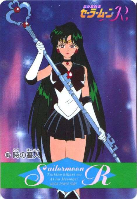 Sailor Pluto pics