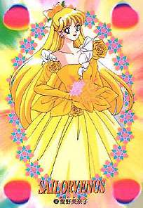 Sailor Venus pics