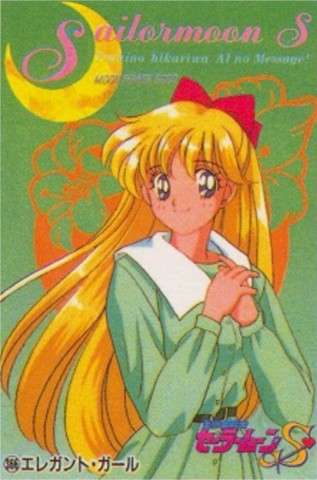 Sailor Venus pics