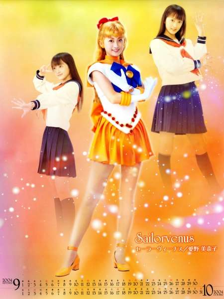 Sailor Venus pics