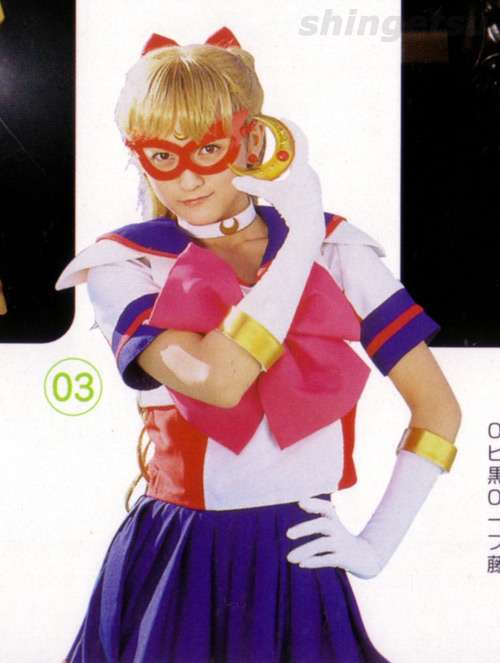 Sailor Venus pics