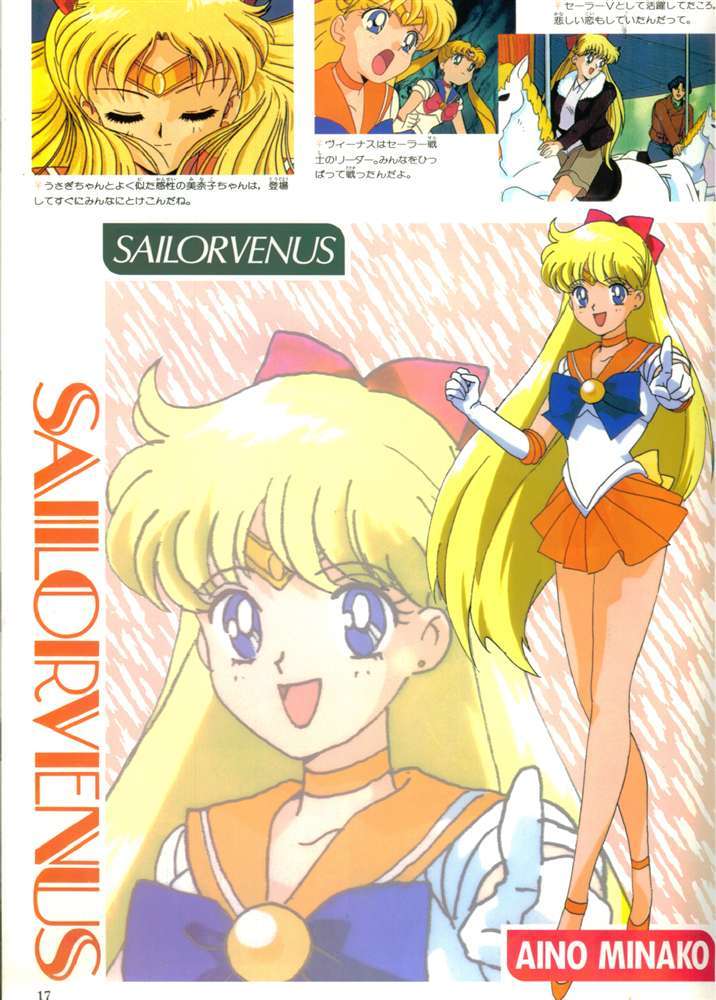 Sailor Venus pics