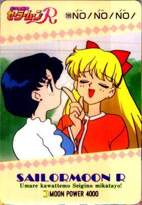 Sailor Venus pics