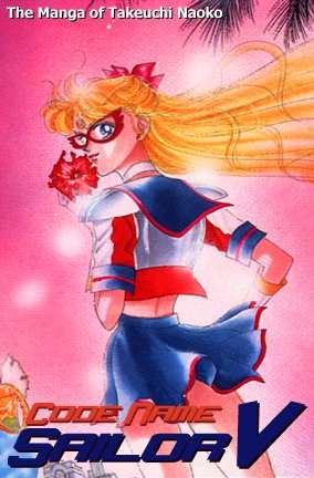 Sailor Venus pics