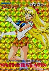 Sailor Venus pics