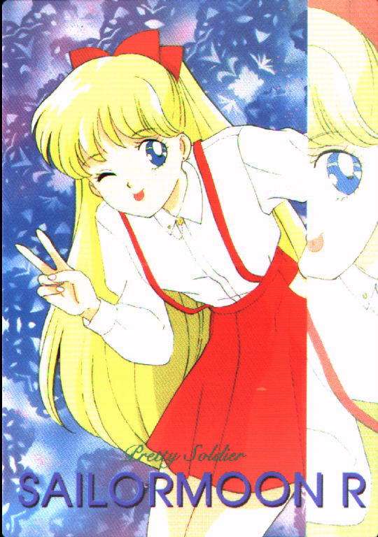 Sailor Venus pics