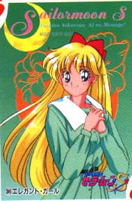 Sailor Venus pics