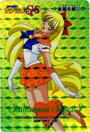 Sailor Venus pics