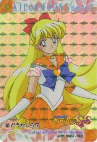 Sailor Venus pics