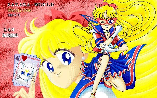 Sailor Venus pics