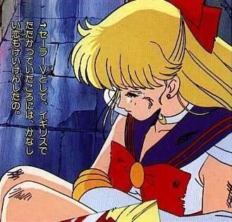 Sailor Venus pics