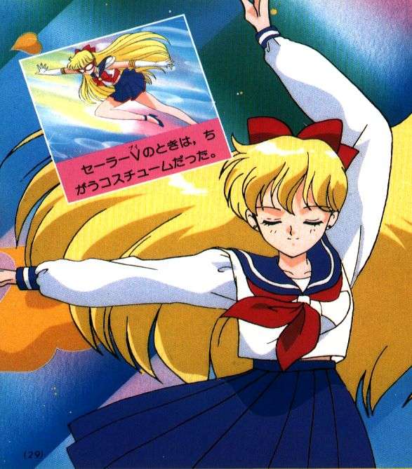 Sailor Venus pics