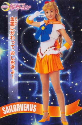 Sailor Venus pics